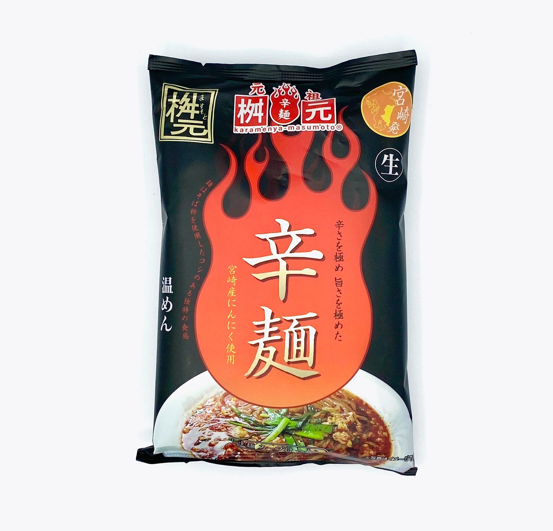 桝元 辛麺 – 博多みやざき館 KONNE