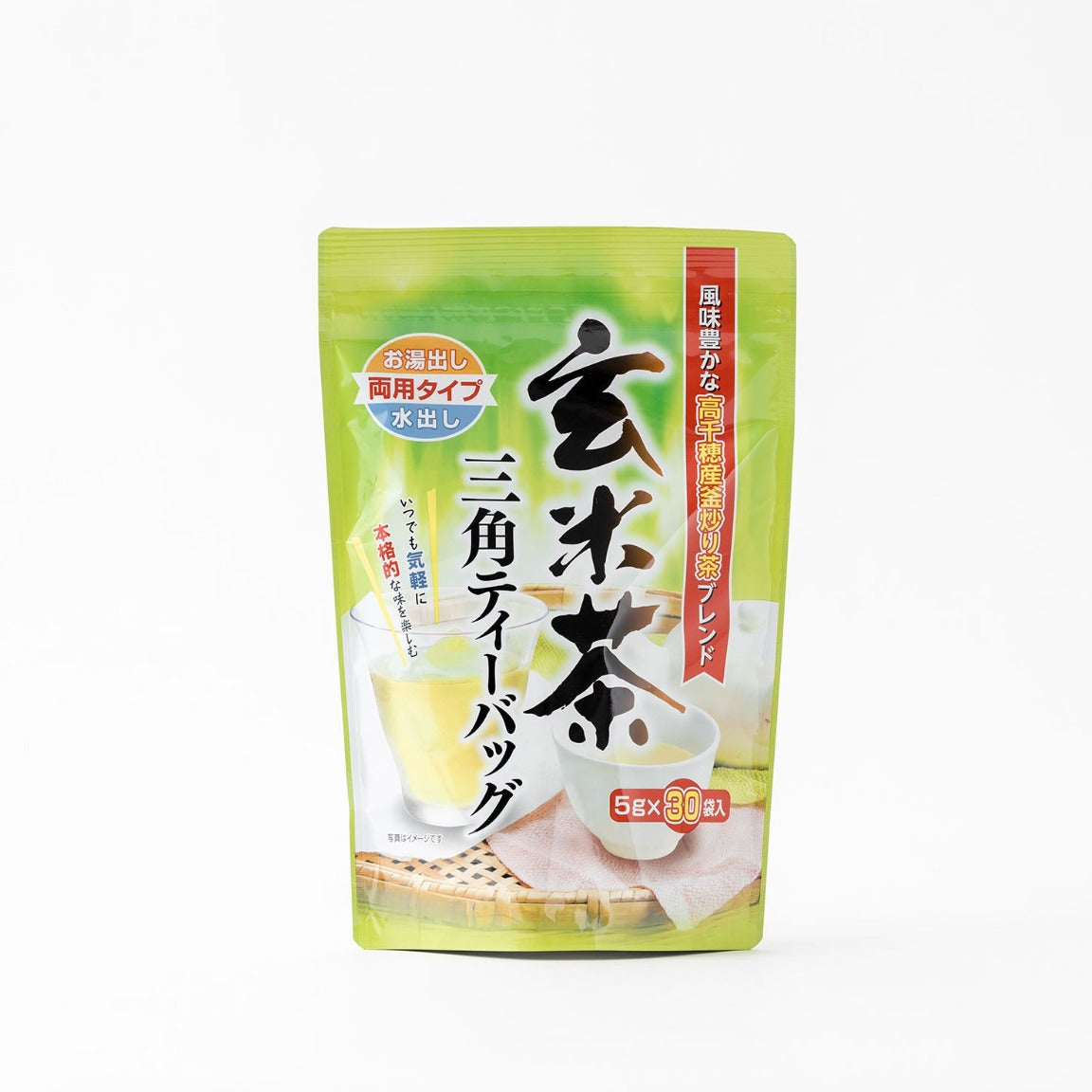 玄米 玄米保冷庫 クボタ味蔵