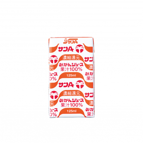 みかんジュース果汁100％ 125ml紙パック