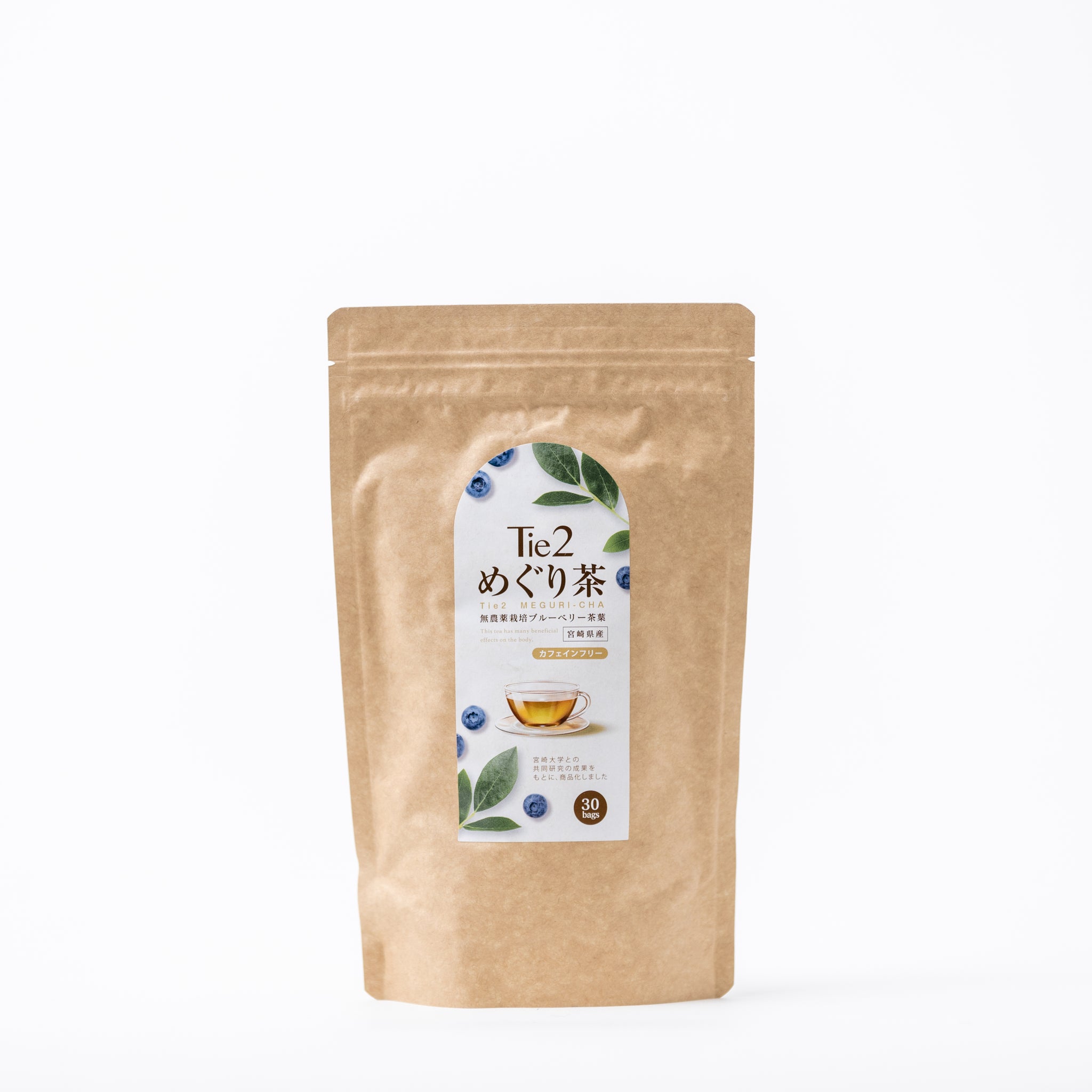 Tie2 めぐり茶 – 博多みやざき館 KONNE