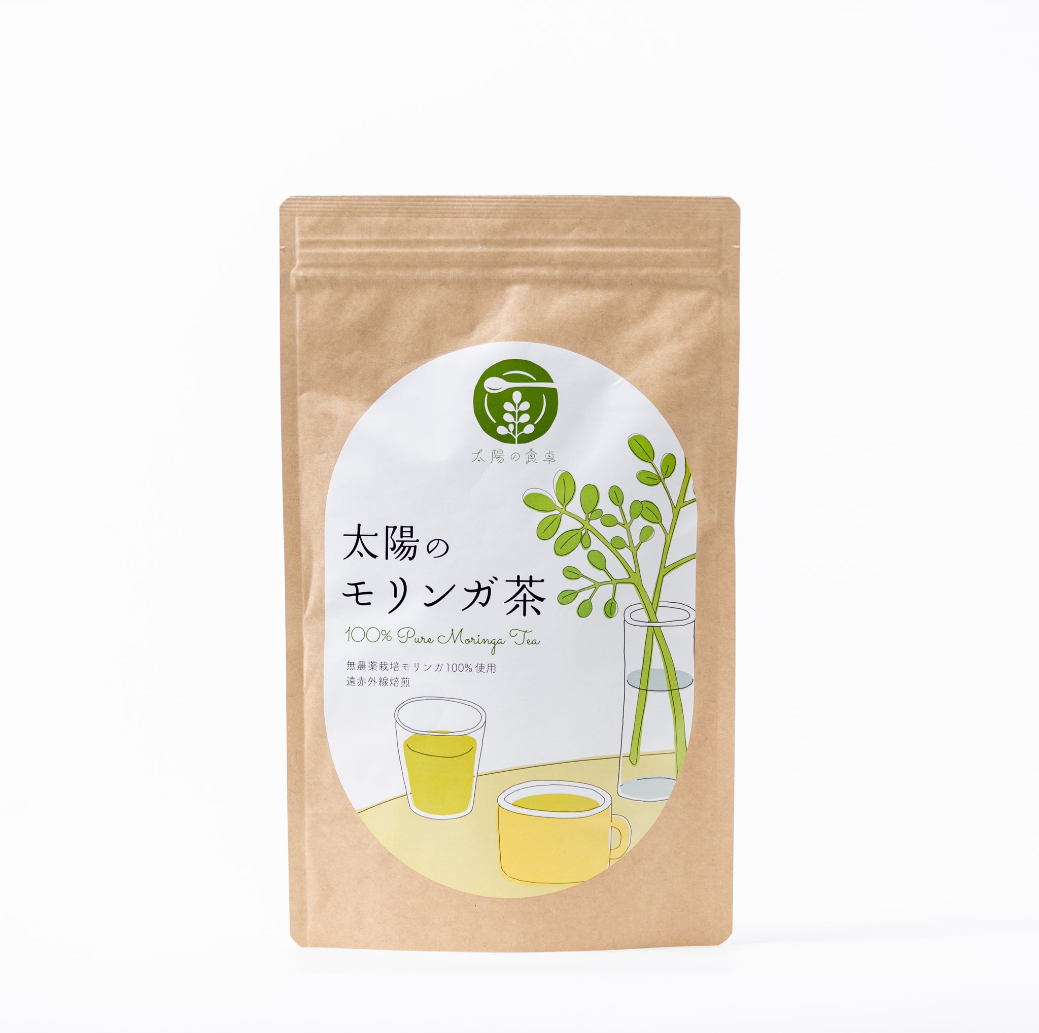 期間限定 ◇自然栽培◇ 5kg 国産ハーブ モリンガ オーガニック 乾燥茶葉 宮崎県原産 県内加工 無農薬 朝摘み 業務 - 飲料